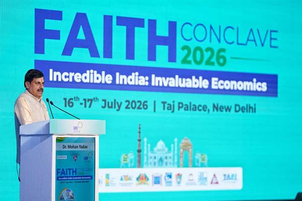 “फेथ कॉन्क्लेव-2026” में मध्यप्रदेश की दमदार उपस्थिति “फेथ कॉन्क्लेव-2026” में मध्यप्रदेश की दमदार उपस्थिति