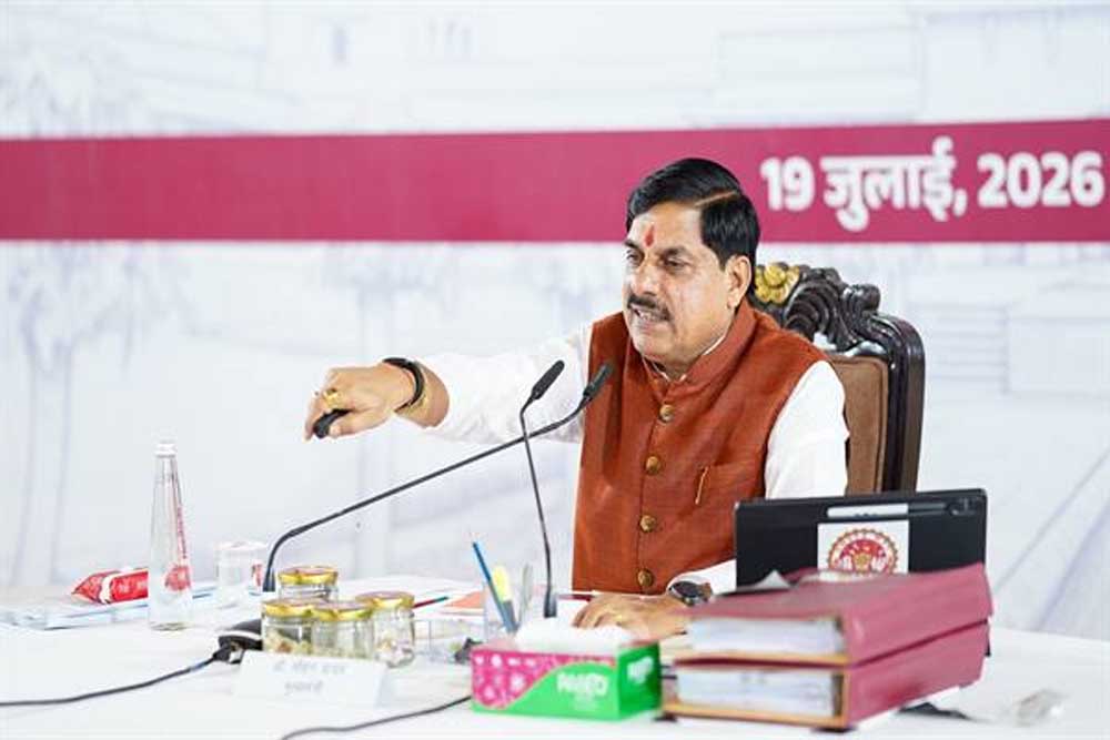 राज्य सरकार हर परिस्थिति में किसानों के साथ है : मुख्यमंत्री डॉ. यादव राज्य सरकार हर परिस्थिति में किसानों के साथ है : मुख्यमंत्री डॉ. यादव