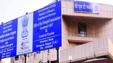 53 करोड़ रुपये की बोगस बिलिंग के मास्टरमाइंड को राज्य GST ने किया गिरफ्तार