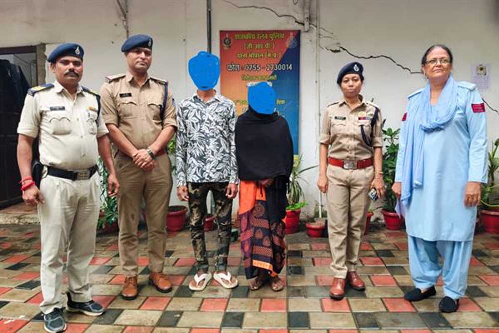रेल यात्रियों और मासूम बच्चों की सुरक्षा के प्रति जीआरपी की संवेदनशीलता का उत्कृष्ट उदाहरण रेल यात्रियों और मासूम बच्चों की सुरक्षा के प्रति जीआरपी की संवेदनशीलता का उत्कृष्ट उदाहरण