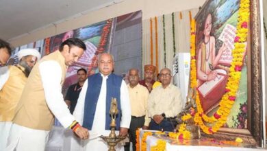 हमारी आध्यात्मिक शक्ति भारत को विश्वगुरू बनने की ताकत देती है – उप मुख्यमंत्री शुक्ल हमारी आध्यात्मिक शक्ति भारत को विश्वगुरू बनने की ताकत देती है – उप मुख्यमंत्री शुक्ल