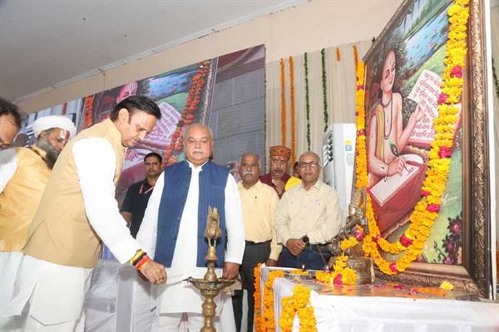 हमारी आध्यात्मिक शक्ति भारत को विश्वगुरू बनने की ताकत देती है – उप मुख्यमंत्री शुक्ल हमारी आध्यात्मिक शक्ति भारत को विश्वगुरू बनने की ताकत देती है – उप मुख्यमंत्री शुक्ल