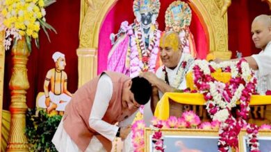 संतों की वाणी से बेहतर जीवन का मार्ग प्रशस्त होता है : मुख्यमंत्री डॉ. यादव संतों की वाणी से बेहतर जीवन का मार्ग प्रशस्त होता है : मुख्यमंत्री डॉ. यादव