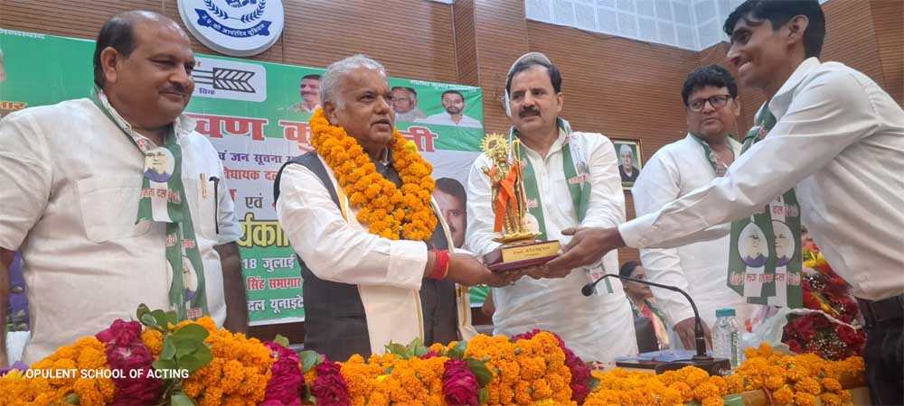जदयू की प्रदेश कार्यकारिणी बैठक संपन्न, 2027 विधानसभा चुनाव की तैयारियों का हुआ आगाज़ जदयू की प्रदेश कार्यकारिणी बैठक संपन्न, 2027 विधानसभा चुनाव की तैयारियों का हुआ आगाज़
