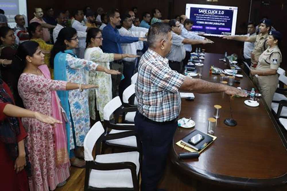 साइबर सिक्योर 2026 अभियान के तहत एमपी ट्रांसको में हुआ साइबर जागरूकता कार्यक्रम साइबर सिक्योर 2026 अभियान के तहत एमपी ट्रांसको में हुआ साइबर जागरूकता कार्यक्रम
