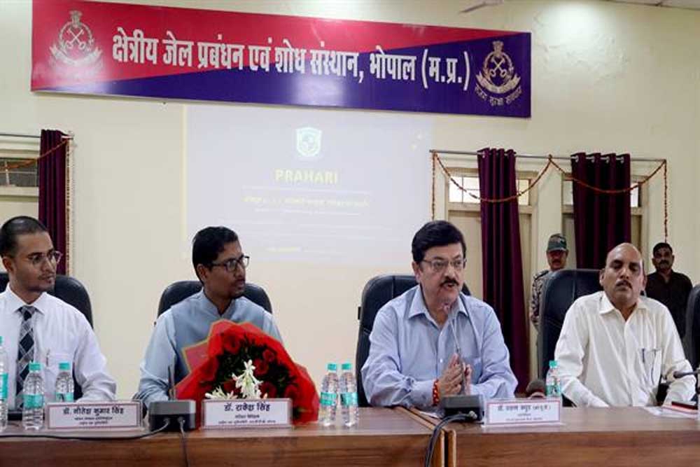 राष्ट्रीय रक्षा यूनिवर्सिटी के सहयोग से जेल विभाग की ऐतिहासिक पहल राष्ट्रीय रक्षा यूनिवर्सिटी के सहयोग से जेल विभाग की ऐतिहासिक पहल
