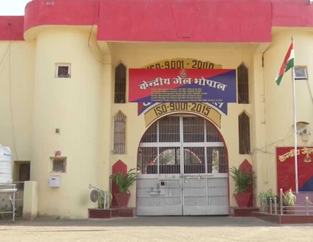 भोपाल केंद्रीय जेल में गूंजे संगीत के सुर