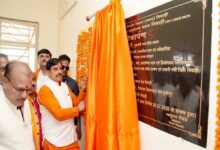 मुख्यमंत्री डॉ. यादव ने निवाड़ी के नवीन संयुक्त कलेक्ट्रेट भवन का किया लोकार्पण
