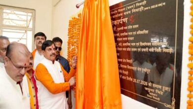 मुख्यमंत्री डॉ. यादव ने निवाड़ी के नवीन संयुक्त कलेक्ट्रेट भवन का किया लोकार्पण