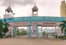 भ्रष्टाचार की नींव पर नहीं होता भविष्य का निर्माण
