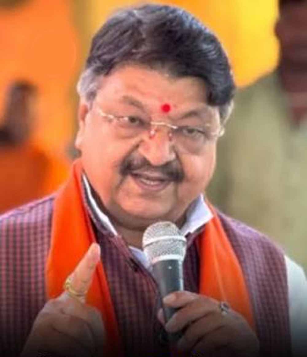‘छोटे-मोटे आंदोलनों से देश पर कोई असर नहीं पड़ता’, धार में मंत्री कैलाश विजयवर्गीय का बड़ा बयान ‘छोटे-मोटे आंदोलनों से देश पर कोई असर नहीं पड़ता’, धार में मंत्री कैलाश विजयवर्गीय का बड़ा बयान