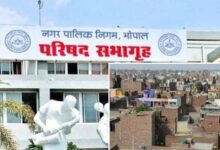 भोपाल नगर निगम में मैनुअल फाइलें बैन, भवन अनुज्ञा के लिए अब सिर्फ ऑनलाइन आवेदन