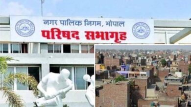 भोपाल नगर निगम में मैनुअल फाइलें बैन, भवन अनुज्ञा के लिए अब सिर्फ ऑनलाइन आवेदन