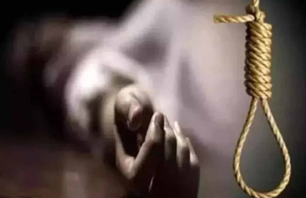 भोपाल में होटल बंद होने से तनाव में थी 35 वर्षीय महिला, आत्महत्या की घटना से सनसनी भोपाल में होटल बंद होने से तनाव में थी 35 वर्षीय महिला, आत्महत्या की घटना से सनसनी