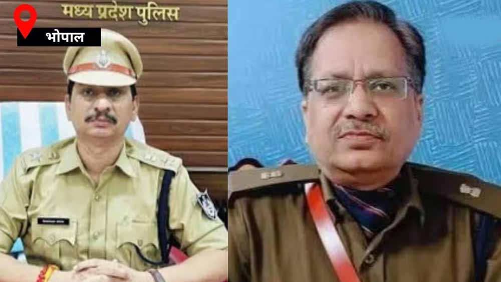 MP में 3 IPS अफसरों के तबादले, टीकमगढ़ और श्योपुर को मिले नए SP MP में 3 IPS अफसरों के तबादले, टीकमगढ़ और श्योपुर को मिले नए SP