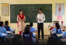 MP स्कूल शिक्षा विभाग में 5,017 शिक्षकों की होगी भर्ती, DPI ने जारी किया आदेश