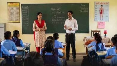 MP स्कूल शिक्षा विभाग में 5,017 शिक्षकों की होगी भर्ती, DPI ने जारी किया आदेश