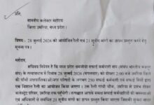21 सूत्रीय मांगों को लेकर 28 जुलाई को सफाई कर्मचारियों की विशाल रैली, कलेक्टर को सौंपेंगे ज्ञापन