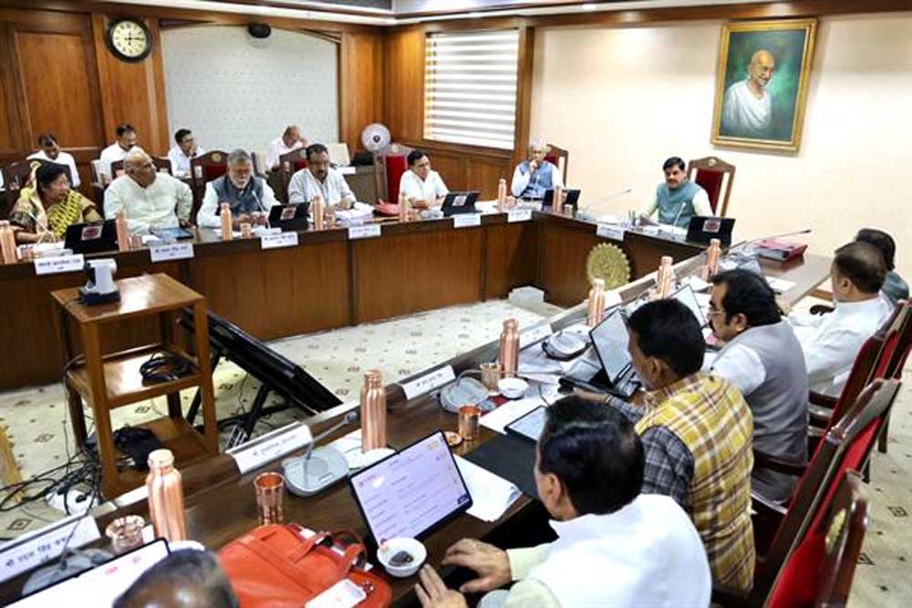 मंत्रि-परिषद ने प्रदेश में अधोसंरचनात्मक विकास और पुनर्वास कार्यों के लिये दी 2,300 करोड़ रूपये की स्वीकृति मंत्रि-परिषद ने प्रदेश में अधोसंरचनात्मक विकास और पुनर्वास कार्यों के लिये दी 2,300 करोड़ रूपये की स्वीकृति