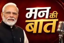 “मन की बात” में प्रधानमंत्री  नरेंद्र मोदी ने की सीधी के जल संरक्षण प्रयासों की सराहना