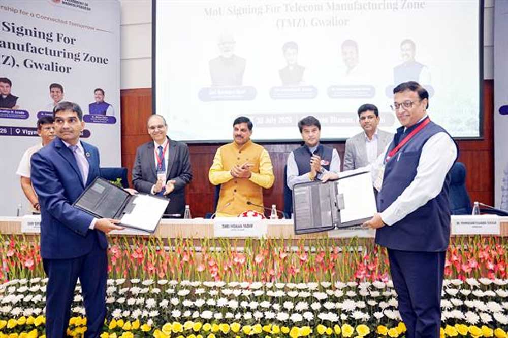 भारत का पहला टेलीकॉम मैन्युफैक्चरिंग ज़ोन ग्वालियर में होगा स्थापित : मुख्यमंत्री डॉ. यादव भारत का पहला टेलीकॉम मैन्युफैक्चरिंग ज़ोन ग्वालियर में होगा स्थापित : मुख्यमंत्री डॉ. यादव