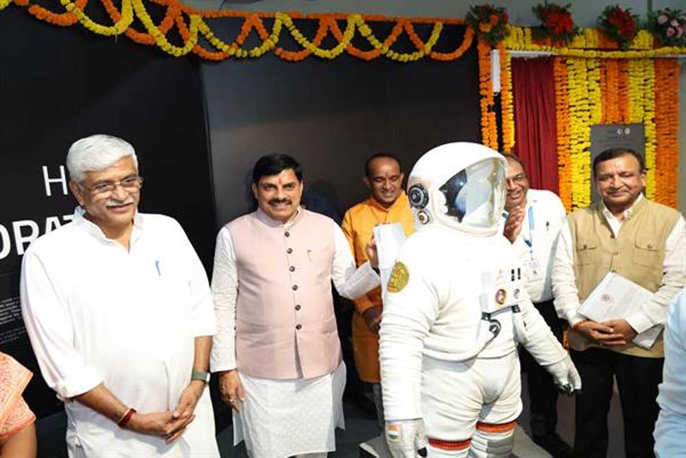 अंतरिक्ष दीर्घा में विज्ञान से संबंधित कृतियां विश्व स्तरीय : मुख्यमंत्री डॉ. यादव अंतरिक्ष दीर्घा में विज्ञान से संबंधित कृतियां विश्व स्तरीय : मुख्यमंत्री डॉ. यादव