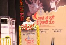 नशे के खिलाफ जीरो टॉलरेंस नीति, अवैध कारोबार में लिप्त गिरोह के विरुद्ध करें कड़ी कार्रवाई : मुख्यमंत्री डॉ. यादव