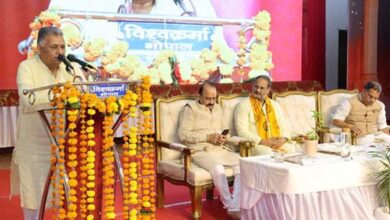 गुणवत्तापूर्ण, रोजगारोन्मुखी एवं संस्कारयुक्त शिक्षा प्रदान करना हमारा मूल ध्येय : उच्च शिक्षा मंत्री परमार गुणवत्तापूर्ण, रोजगारोन्मुखी एवं संस्कारयुक्त शिक्षा प्रदान करना हमारा मूल ध्येय : उच्च शिक्षा मंत्री परमार