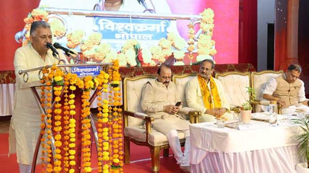 गुणवत्तापूर्ण, रोजगारोन्मुखी एवं संस्कारयुक्त शिक्षा प्रदान करना हमारा मूल ध्येय : उच्च शिक्षा मंत्री परमार गुणवत्तापूर्ण, रोजगारोन्मुखी एवं संस्कारयुक्त शिक्षा प्रदान करना हमारा मूल ध्येय : उच्च शिक्षा मंत्री परमार
