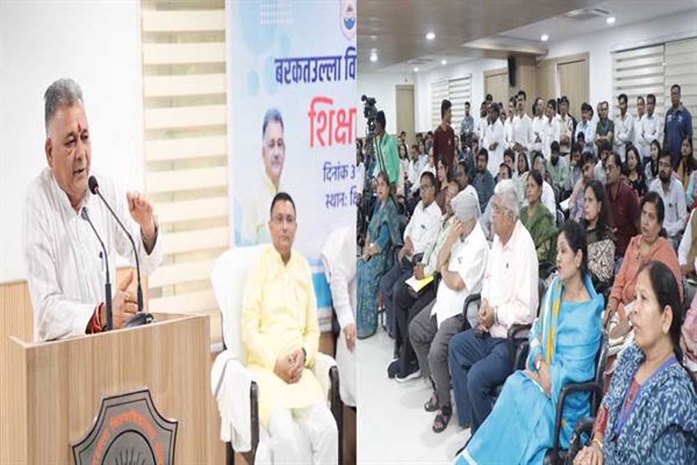 विद्यार्थी हित, गुणवत्ता और पारदर्शिता पर आधारित कार्य संस्कृति विकसित करें विश्वविद्यालय : मंत्री परमार विद्यार्थी हित, गुणवत्ता और पारदर्शिता पर आधारित कार्य संस्कृति विकसित करें विश्वविद्यालय : मंत्री परमार