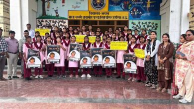 माता शबरी कन्या शिक्षा परिसर में 180 छात्राओं का स्वास्थ्य परीक्षण माता शबरी कन्या शिक्षा परिसर में 180 छात्राओं का स्वास्थ्य परीक्षण