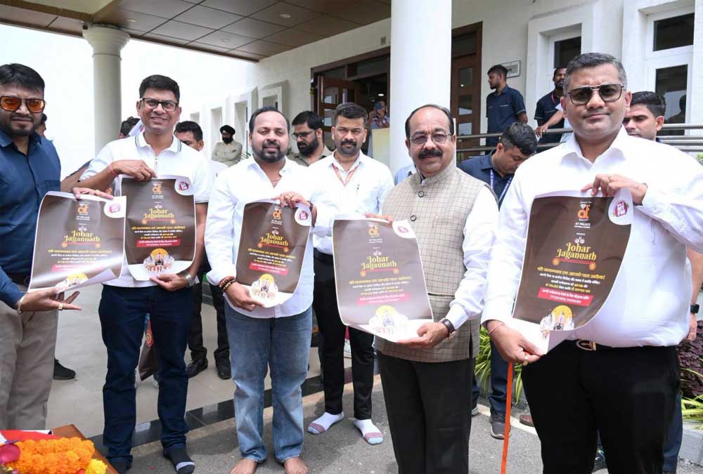 उप मुख्यमंत्री अरुण साव ने “जोहार जगन्नाथ रथ” को झंडा दिखाकर किया रवाना उप मुख्यमंत्री अरुण साव ने “जोहार जगन्नाथ रथ” को झंडा दिखाकर किया रवाना