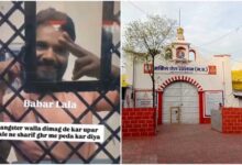 जेल के भीतर से बाबर का वीडियो वायरल, सुरक्षा व्यवस्था पर उठे सवाल