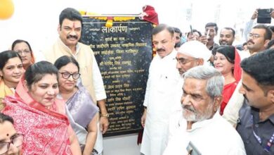 प्रदेश के 19 जिलों में 39 नवीन सांदीपनी विद्यालयों का लोकार्पण, गुणवत्तापूर्ण एवं नवाचार आधारित शिक्षा को मिलेगा नया विस्तार
