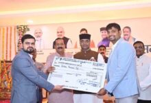 सहकारिता मंत्रालय की स्थापना के 5 वर्ष पूर्ण होने पर आयोजित सहकारी सप्ताह समारोह