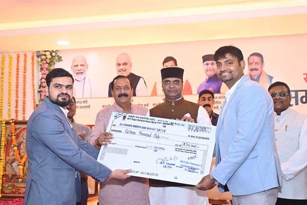 सहकारिता मंत्रालय की स्थापना के 5 वर्ष पूर्ण होने पर आयोजित सहकारी सप्ताह समारोह