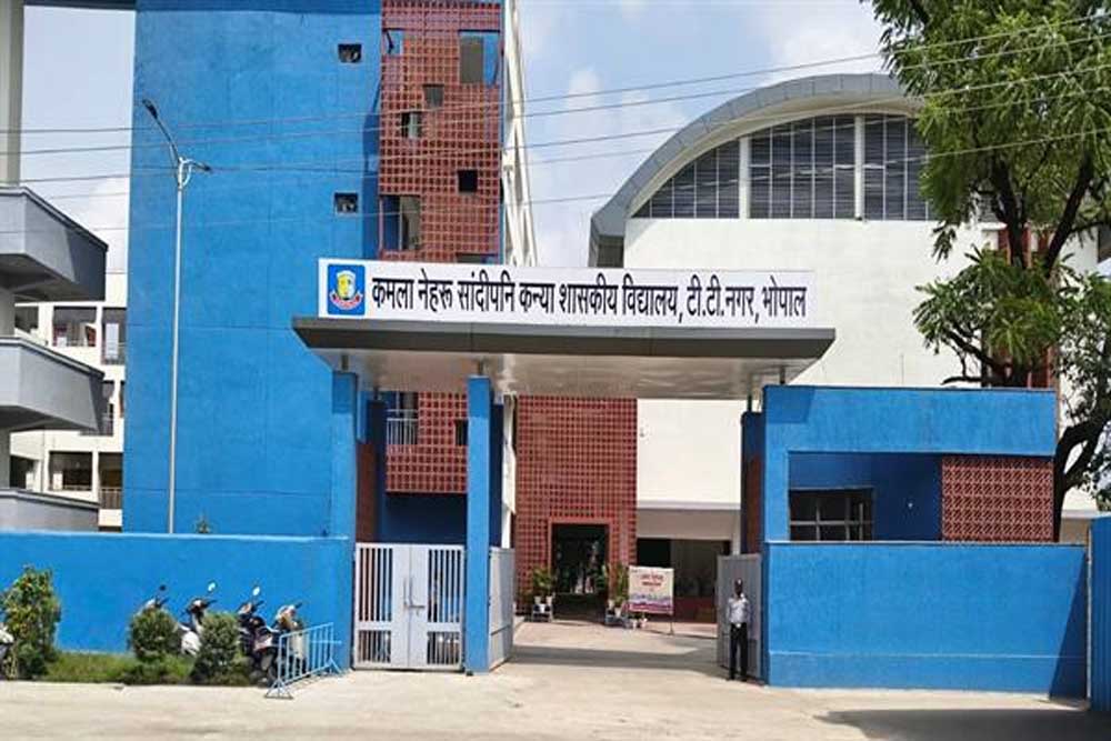 स्वच्छ एवं हरित विद्यालय की राष्ट्रीय रेटिंग में मध्यप्रदेश की उल्लेखनीय उपलब्धि स्वच्छ एवं हरित विद्यालय की राष्ट्रीय रेटिंग में मध्यप्रदेश की उल्लेखनीय उपलब्धि