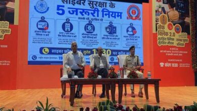 15 दिवसीय प्रदेशव्यापी जन-जागरूकता अभियान बना जन-आंदोलन 15 दिवसीय प्रदेशव्यापी जन-जागरूकता अभियान बना जन-आंदोलन