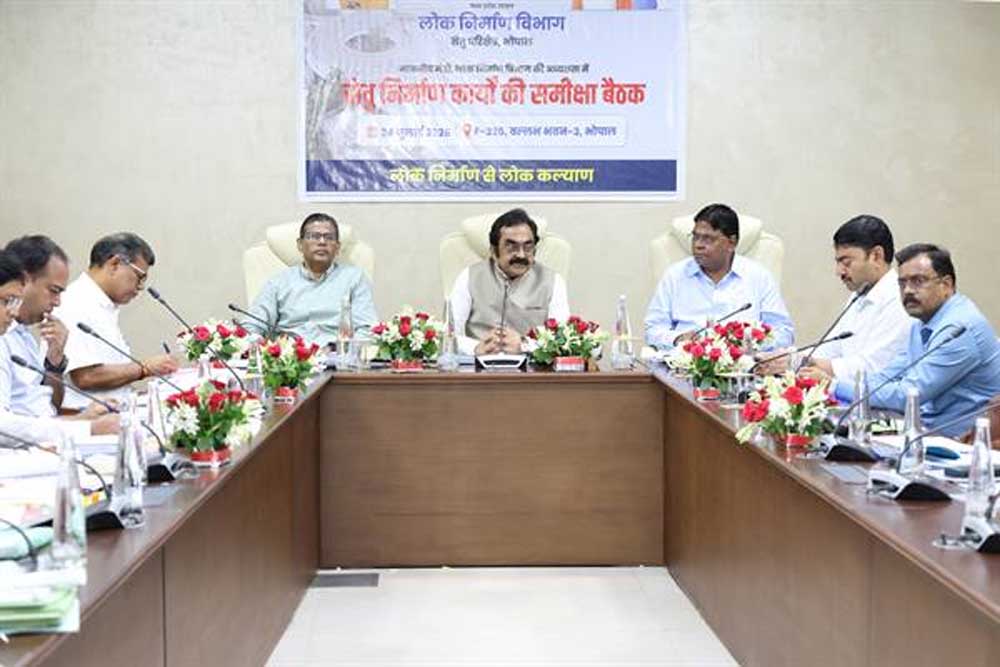 गुणवत्ता, समयबद्धता और जवाबदेही से पूर्ण हों सभी सेतु निर्माण परियोजनाएं : लोक निर्माण मंत्री सिंह गुणवत्ता, समयबद्धता और जवाबदेही से पूर्ण हों सभी सेतु निर्माण परियोजनाएं : लोक निर्माण मंत्री सिंह