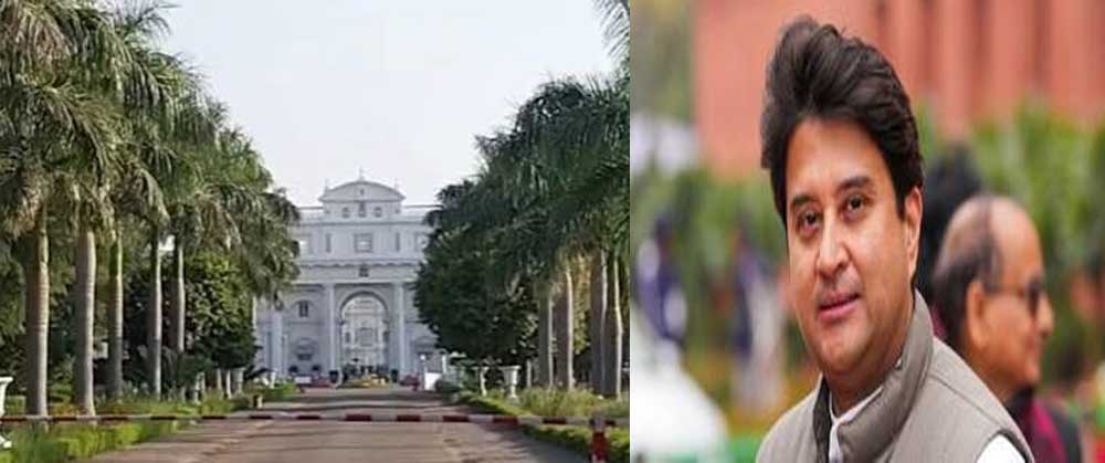 सिंधिया राजघराने के 37 साल पुराने विवाद का होगा अंत, 8 जुलाई को कोर्ट में पूरी होगी औपचारिक प्रक्रिया सिंधिया राजघराने के 37 साल पुराने विवाद का होगा अंत, 8 जुलाई को कोर्ट में पूरी होगी औपचारिक प्रक्रिया