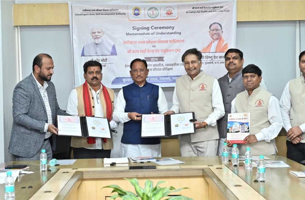 विश्व युवा कौशल विकास दिवस: लगभग 5 लाख युवाओं को कौशल प्रशिक्षण, 2.74 लाख से अधिक को मिला रोजगार विश्व युवा कौशल विकास दिवस: लगभग 5 लाख युवाओं को कौशल प्रशिक्षण, 2.74 लाख से अधिक को मिला रोजगार
