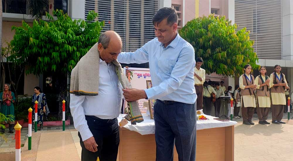 29 जुलाई तक स्कूलों में संस्कार, शिक्षा, प्रेरणा पर केंद्रित होंगे कार्यक्रम, भाषण, निबंध, योग, पौधरोपण, गुरु-शिष्य संवाद सहित आयोजित होंगी विभिन्न गतिविधियां 29 जुलाई तक स्कूलों में संस्कार, शिक्षा, प्रेरणा पर केंद्रित होंगे कार्यक्रम, भाषण, निबंध, योग, पौधरोपण, गुरु-शिष्य संवाद सहित आयोजित होंगी विभिन्न गतिविधियां