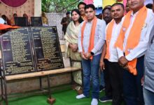सरकार गांवों के समग्र विकास के लिए प्रतिबद्ध: राजस्व मंत्री टंक राम वर्मा