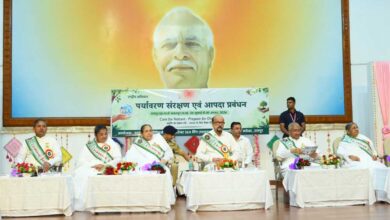 प्रकृति के साथ संतुलन और जल संरक्षण भविष्य की सुरक्षा के लिए आवश्यक – राज्यपाल डेका प्रकृति के साथ संतुलन और जल संरक्षण भविष्य की सुरक्षा के लिए आवश्यक – राज्यपाल डेका