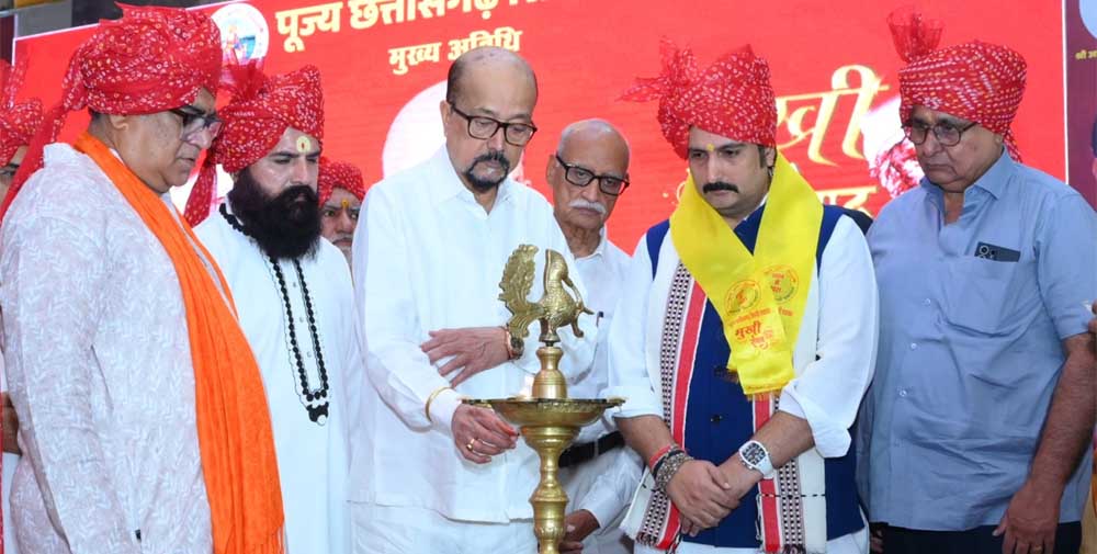 स्वाभिमान और उद्यमशीलता की मिसाल है सिंधी समाज-राज्यपाल रमेन डेका स्वाभिमान और उद्यमशीलता की मिसाल है सिंधी समाज-राज्यपाल रमेन डेका