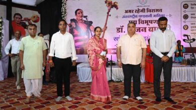 पद्मविभूषण डॉ. तीजन बाई के नाम पर पंडवानी कला के क्षेत्र में प्रतिवर्ष राज्य सम्मान की घोषणा