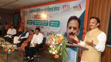 विधानसभा अध्यक्ष तोमर एवं उप मुख्यमंत्री शुक्ल ने आईटीएम हॉस्पिटल में किया आधुनिक ओटी, सीटीवीएस आईसीयू और सीसीयू का लोकार्पण विधानसभा अध्यक्ष तोमर एवं उप मुख्यमंत्री शुक्ल ने आईटीएम हॉस्पिटल में किया आधुनिक ओटी, सीटीवीएस आईसीयू और सीसीयू का लोकार्पण