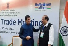 दिल्ली में हुई व्यापार बोर्ड की बैठक – मंत्री काश्यप ने किया मध्यप्रदेश का प्रतिनिधित्व