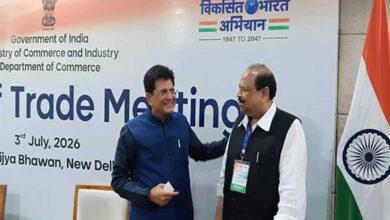 दिल्ली में हुई व्यापार बोर्ड की बैठक – मंत्री काश्यप ने किया मध्यप्रदेश का प्रतिनिधित्व