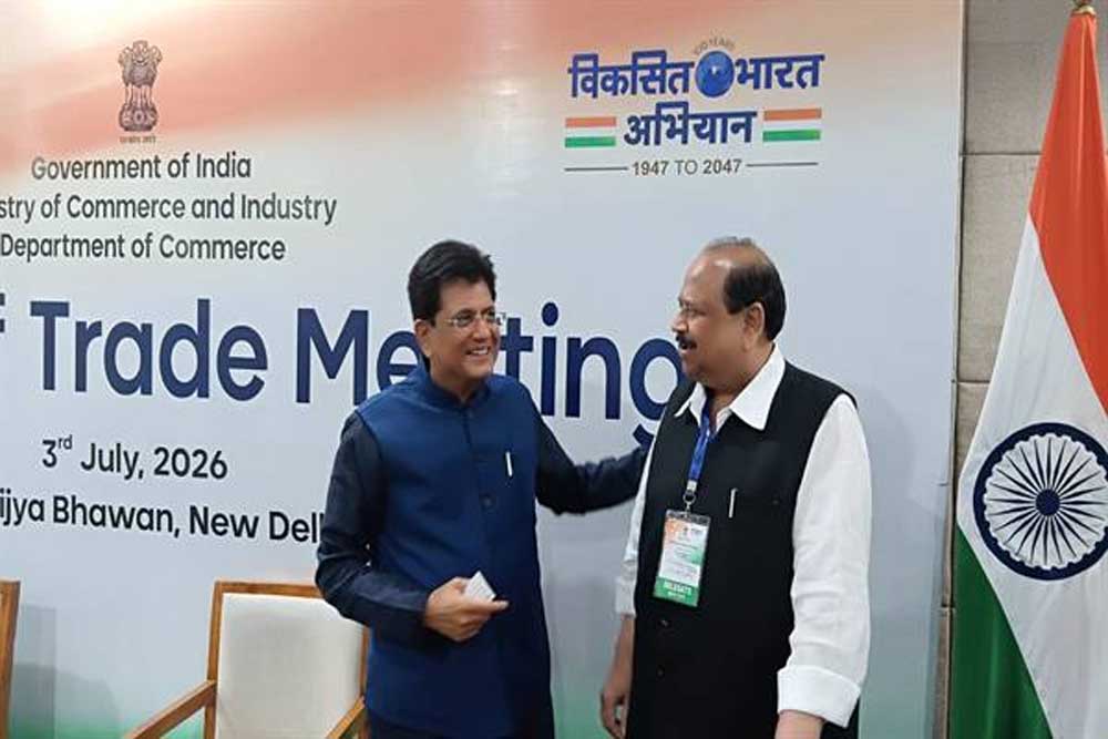 दिल्ली में हुई व्यापार बोर्ड की बैठक – मंत्री काश्यप ने किया मध्यप्रदेश का प्रतिनिधित्व दिल्ली में हुई व्यापार बोर्ड की बैठक – मंत्री काश्यप ने किया मध्यप्रदेश का प्रतिनिधित्व